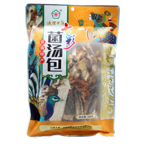中洱七彩菌汤包100g云南山珍