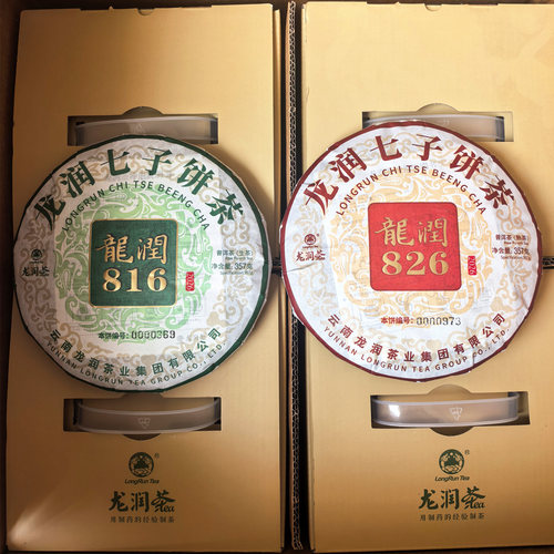 龙润茶普洱茶826系列816系列
