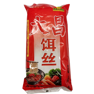 云南腾冲特产滇西大昌盛干饵丝500g大昌饵丝早餐蒸饵丝