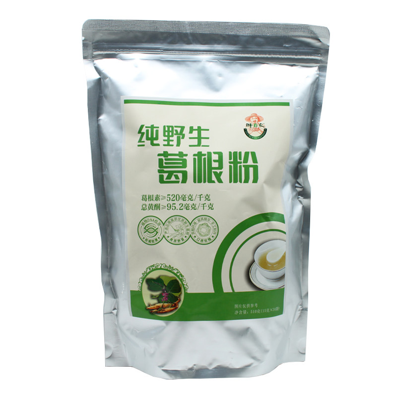 云南特产御春农纯野生葛根粉510g(15gX34小袋)