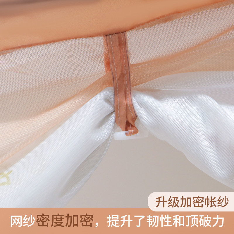 学生宿舍儿童子母床蚊帐上下床0.9m上铺下铺拉链高低床1.5米纱帐,床上用品,蚊帐,淘宝优惠券,粉丝福利购,淘宝优惠卷