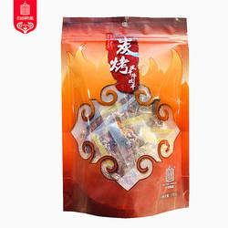 白音杭盖碳烤风干牛肉干100g 内蒙古牛肉干风干牛肉干 通辽奈曼旗