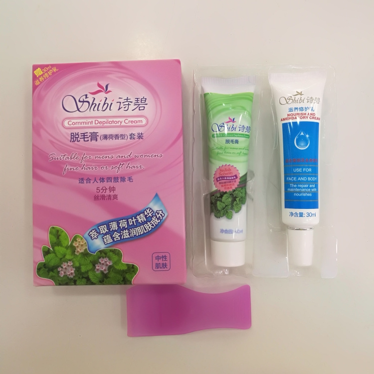 包邮诗碧脱毛膏套装 薄荷香型 限用日期2019年2月
