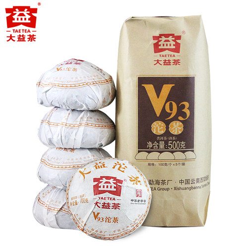 【昆明仓】大益茶 2019年1901批V93熟茶100g*5沱整袋装 熟茶沱茶