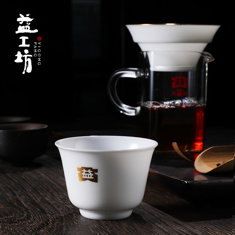 大益益工坊 景德镇高岭土手工茗享茶漏茶具在类目 餐饮具, 茶具, 茶盘中 - 来自Buy2taobao.com提供专业的淘宝代购服务
