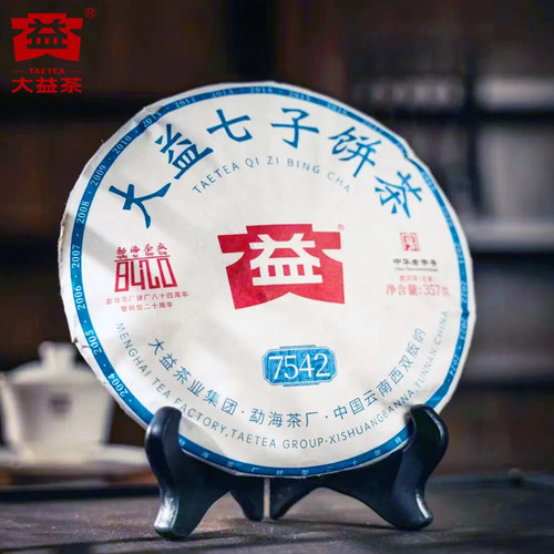 【昆明仓】大益茶 2024年2401批7542生茶饼357g 云南普洱生茶标杆