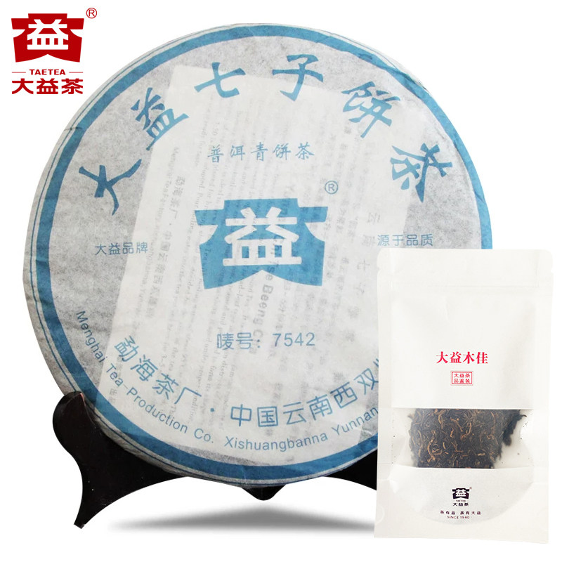 【昆明仓】品鉴装 大益茶 2006年7542生茶散泡100g 云南普洱老茶