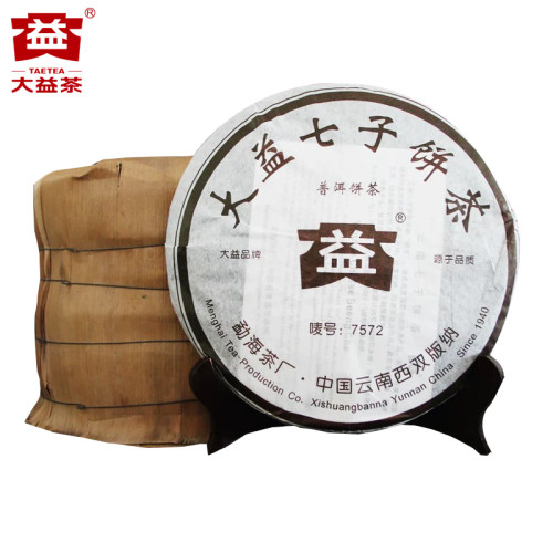 整提装大益2006年7572熟茶
