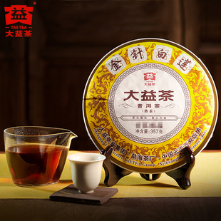 2022年2201批金针白莲357g饼熟茶 大益普洱茶 云南茶叶 昆明仓