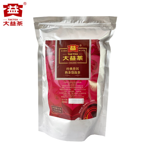 大益经典180g小袋一次普洱茶熟茶