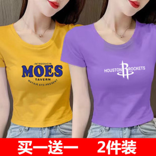 紫色正肩T恤女独特露脐小飞袖短上衣夏季小个子紧身美式辣妹短袖