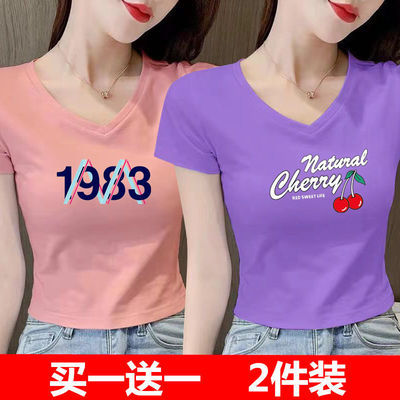 短款上衣短袖夏ins甜美小个子高腰紧身性感露脐白色t恤女纯色印花