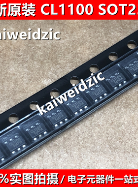 10只 CL1100 CLSOT23 1100A1 CL1200 LED隔离恒压恒流驱动 控制器