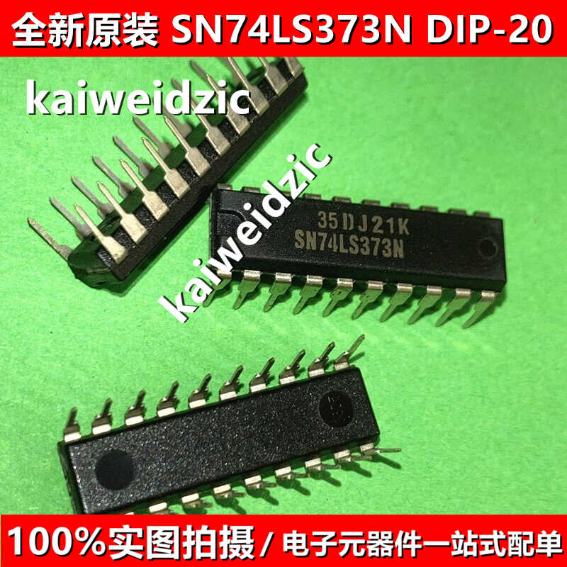 SN74LS373N DIP-20 透明D型锁存器 锁存器/触发器 逻辑芯片IC