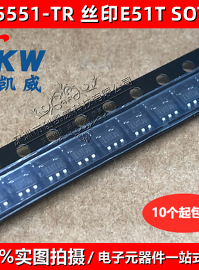 TP5551-TR 丝印E51T 零漂运算放大器 3.5MHz TP5551 SOT23