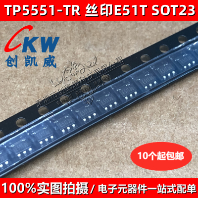 TP5551-TR 丝印E51T 零漂运算放大器 3.5MHz TP5551 SOT23