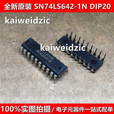 SN74LS642-1N DIP20 SN74LS642 集成电路块 全新原装 SN74LS642N