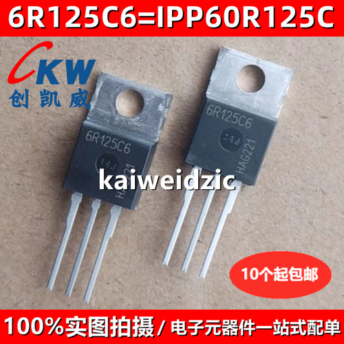 IPP60R299P 5 6R299P 199P 099P6 C6 280E6 074C6 60P6 038P6 520
