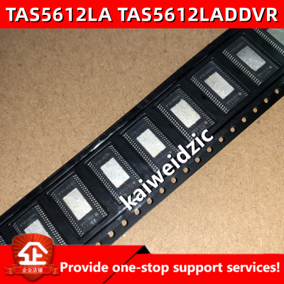 TAS5612LA TAS5612LADDVR HTSSOP44 立体声数字D类音频放大器芯片