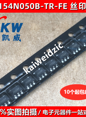 R1154N050B-TR-FE R1154N050B 丝印J50** 电压调节器低压差稳压器