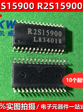 R2S15900 R2S15900SP 液晶电视音效处理芯片SOP28 R2S15900S
