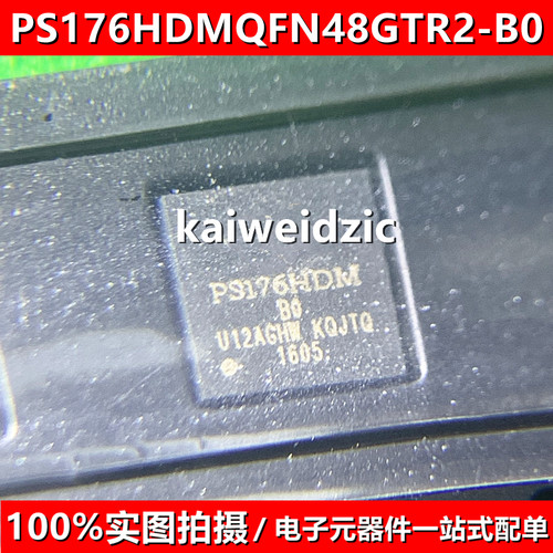 PS176HDMQFN48GTR2-B0丝印PS176HDM QFN48视频接口转换器DP转HDMI