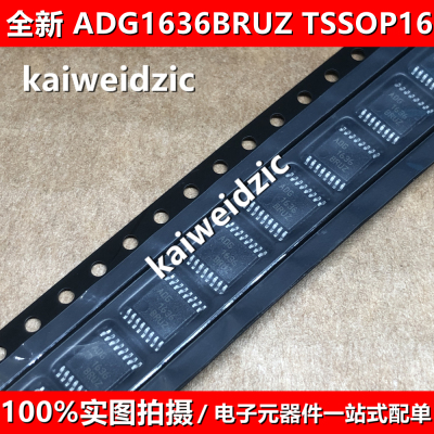 ADG1636BRUZ TSSOP-16 ADG1636BRU 模拟开关/多路复用器芯片