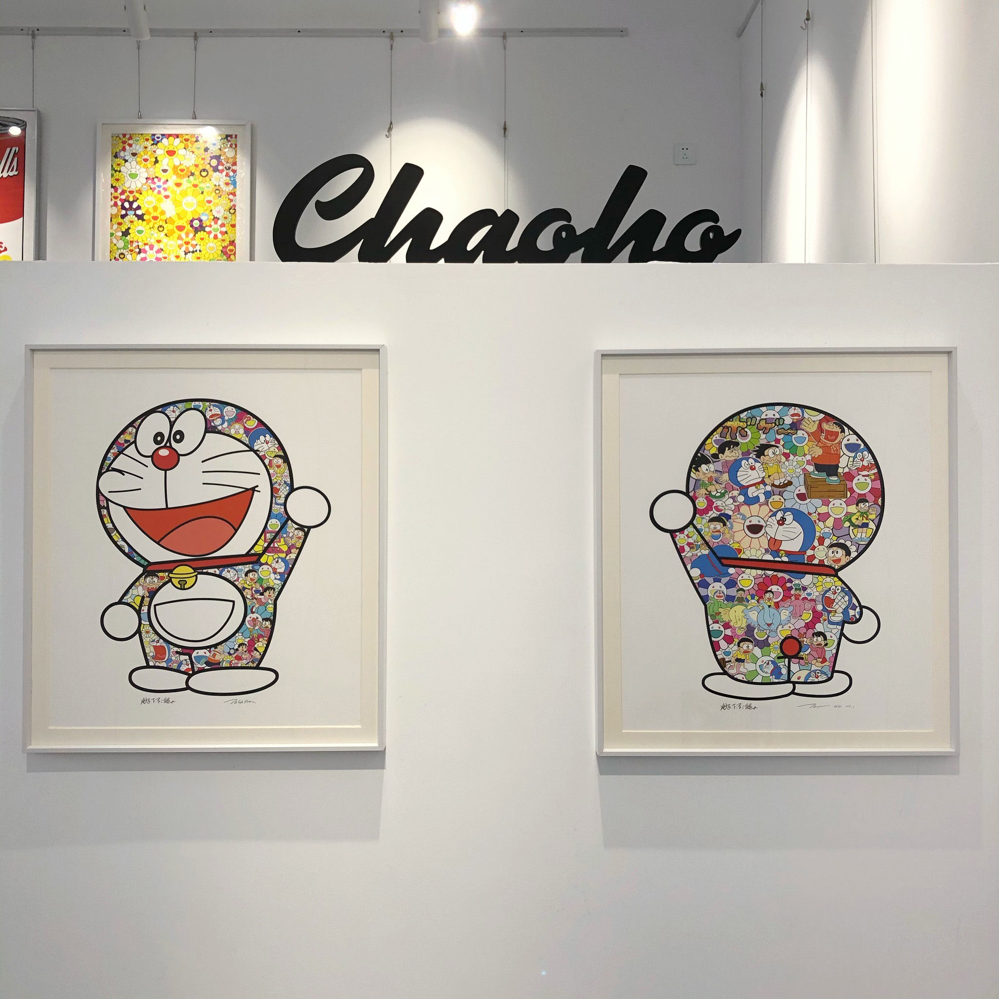 村上隆哆啦A梦版画 机器猫原型招手潮流艺术装饰画馆藏级 CHAOHO图片