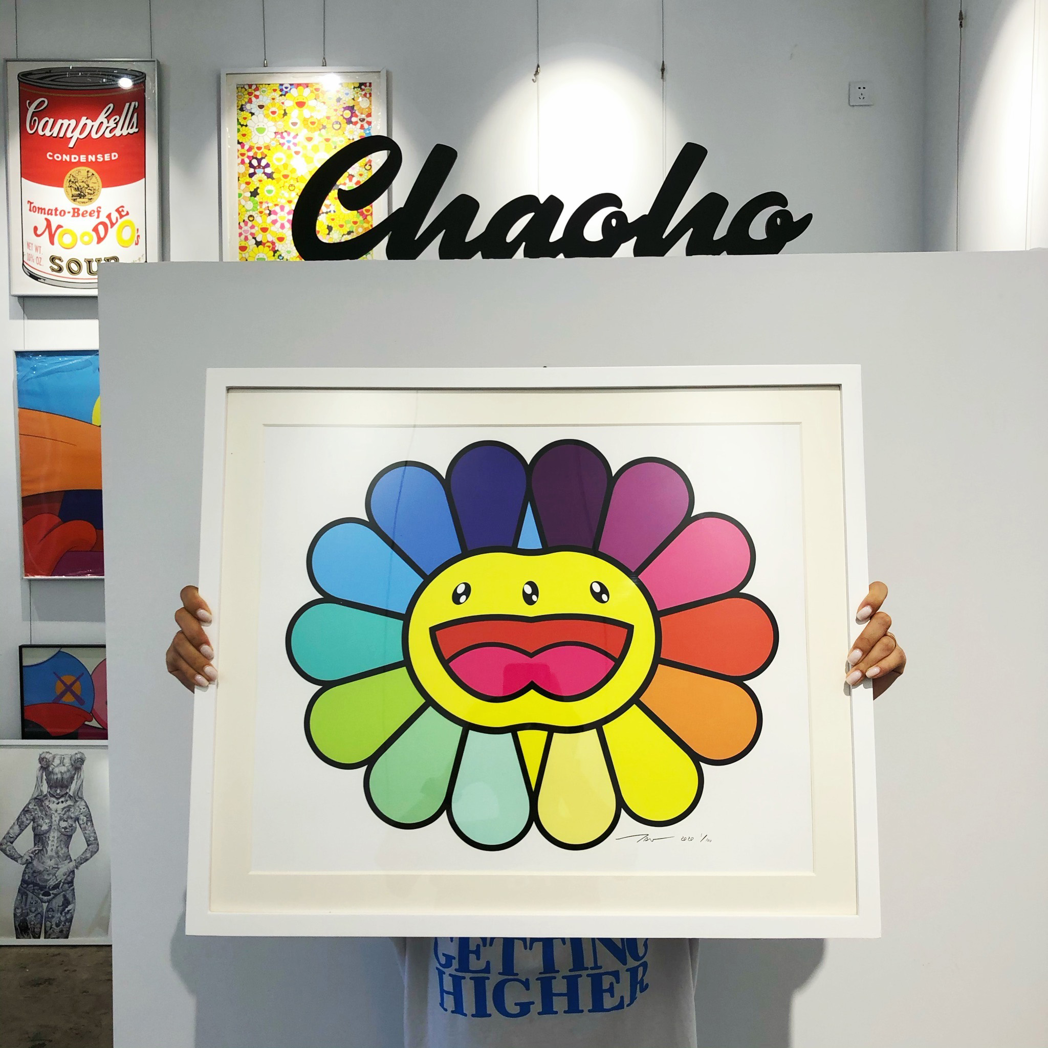 村上隆双太阳花版画稀有版彩色笑脸太阳花装饰画三幅chaoho挂画