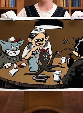 花井佑介YUSUKE HANA艺术家 Socialize版画 家居卧室客厅装饰挂画