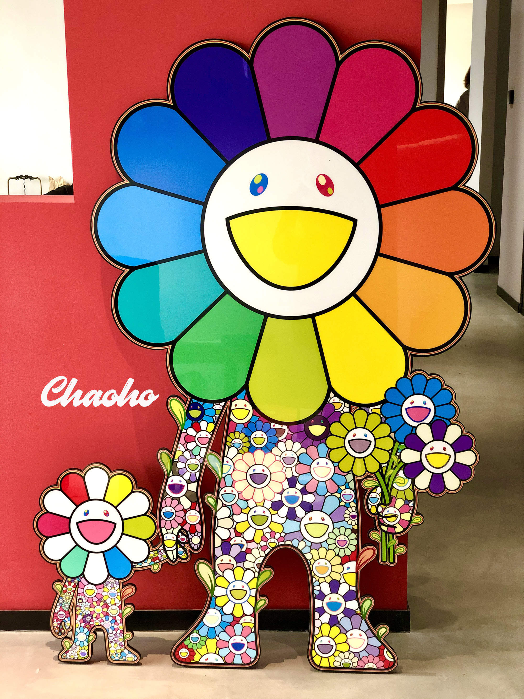 村上隆木版画太阳花父子装饰画