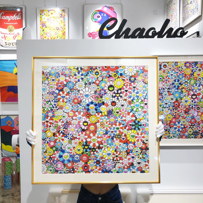 村上隆太阳花版画素材模板 村上隆太阳花版画图片下载 小麦优选 村上隆太阳花版画素材模板 村上隆太阳花版画图片下载 小麦优选