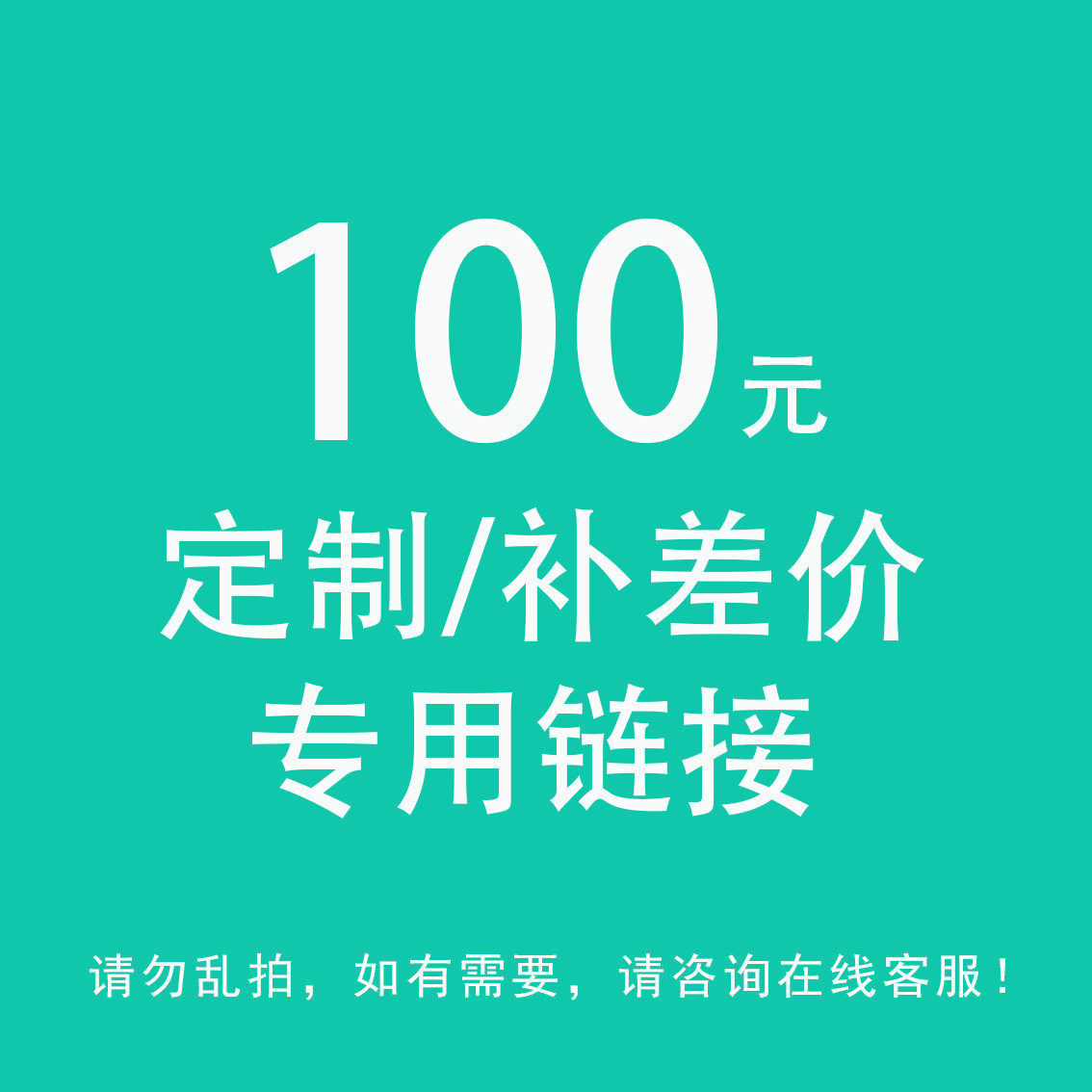 CHAOHO定制装饰画版画工作室