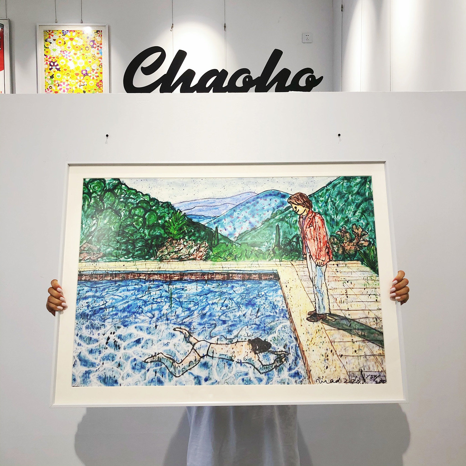 Madsaki版画霍克尼装饰画艺术家