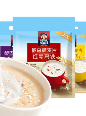 桂格牛奶红枣紫薯速溶即食燕麦片