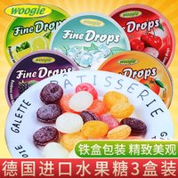 德國(guó)進(jìn)口水果糖WOOGIE