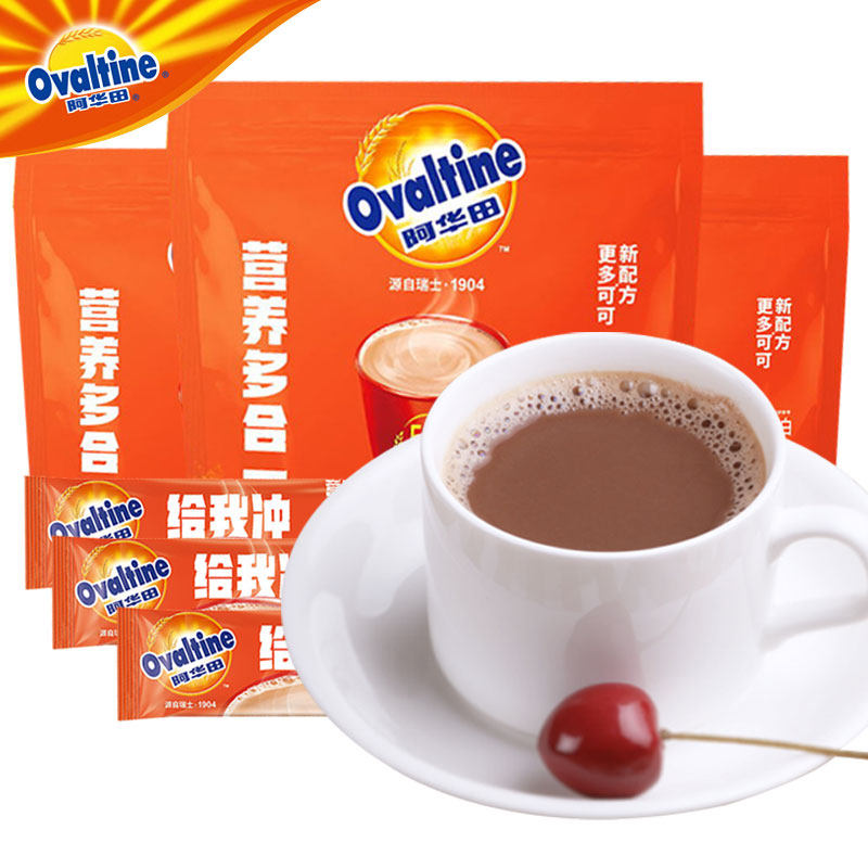 阿华田可可粉独立小包装麦乳精饮料烘焙速溶冲饮热巧克力袋装条装,咖啡/麦片/冲饮,豆浆,淘宝优惠券,粉丝福利购,淘宝优惠卷