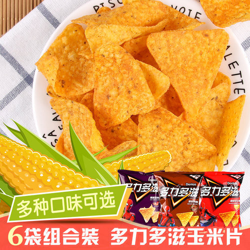 多力玉米片芝士膨化食品薯片充饥
