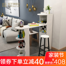 酒柜 靠墙吧台桌隔断柜家用小简约现代创意餐边柜客厅厨房餐厅欧式