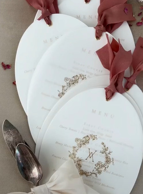 定制高端质感婚礼请柬菜单宴会商务企业年会宾客感谢卡凸版印刷