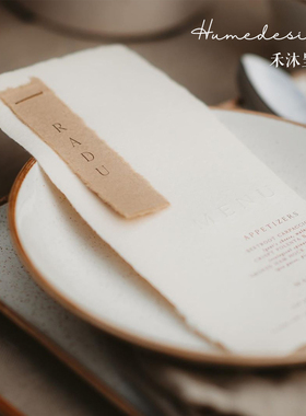 定制法式创意婚礼餐盘手工毛边纸席位卡结婚桌卡婚宴酒席菜单卡