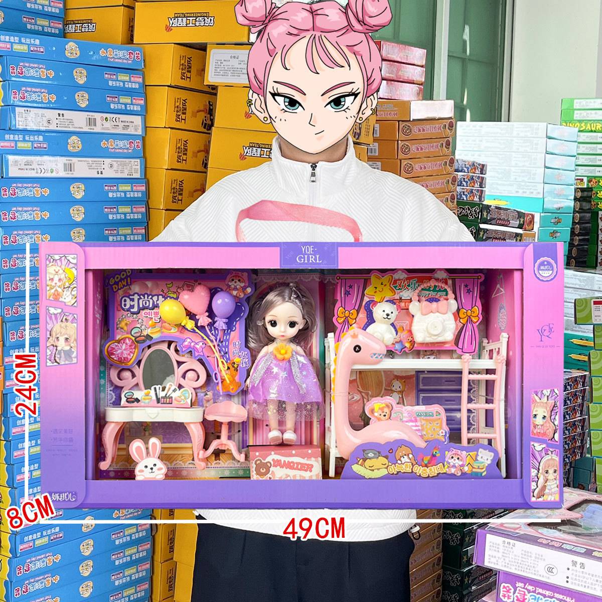 儿童女孩玩具芭巴比小公主洋娃娃