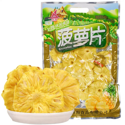 誉海菠萝片干凤梨干厦门特产鼓浪屿中山路曾厝垵芒果干200克果脯