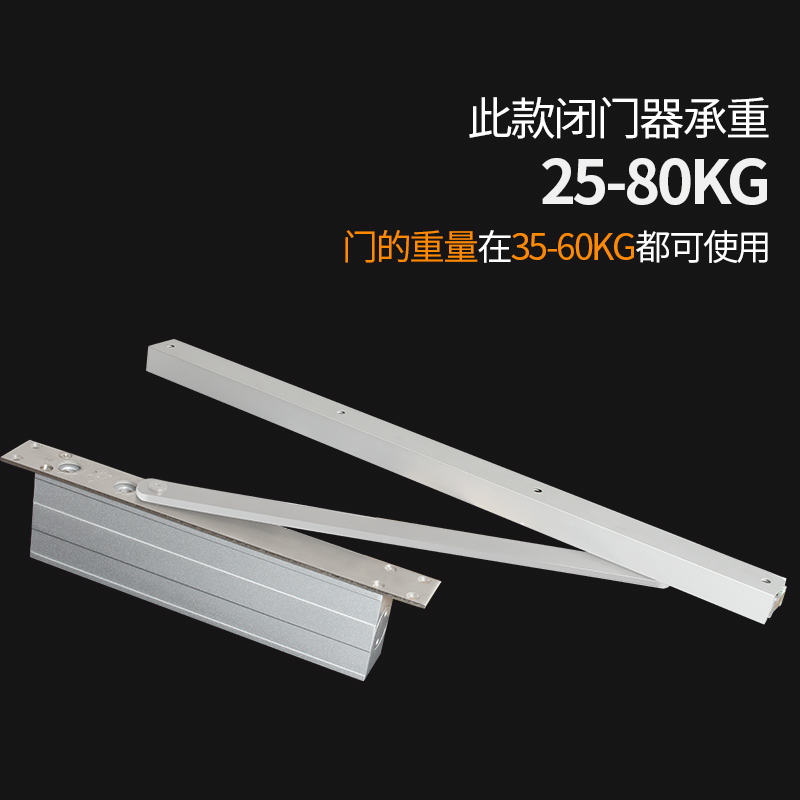 凯迪诗 酒店隐藏式闭门器液压缓冲宾馆暗装闭门器定位方机暗藏式