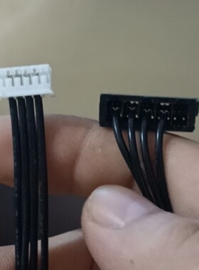 适用紫光 H3C 小6pⅰn口宽1.3CM硬盘SATA供电线，显卡8pin（6+2）