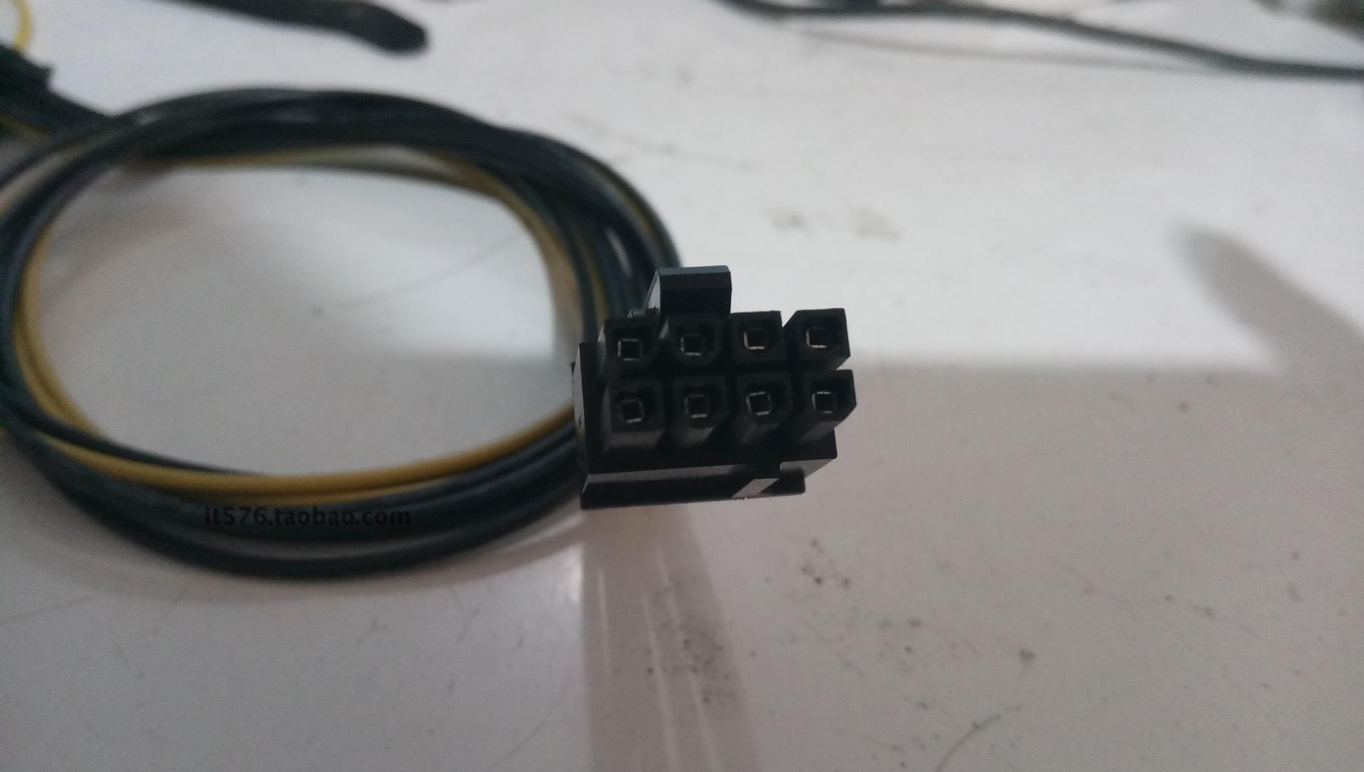 适用华为专用供电线