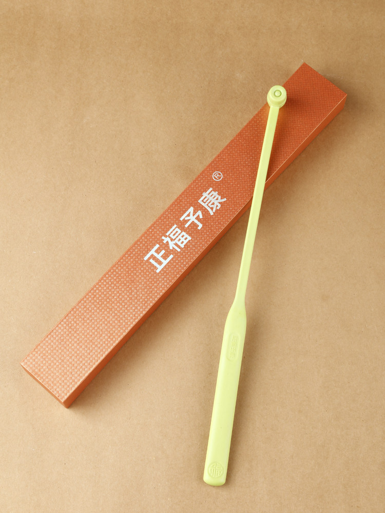 正福予康拍痧消除深层淤堵经络锤