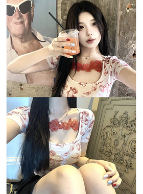 MISS CHANGE【蝶骨少女】DU家定染油墨印花蝴蝶刺绣蕾丝嗲欲抽褶T