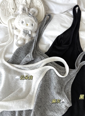 【亚麻万能搭】MISS CHANGE/巨好穿！U领吊带舒适纯欲棉麻内搭