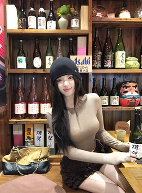 【神仙瘦瘦Tee】MISS CHANGE/天丝羊毛肤感绝！显瘦百搭保暖T恤